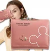 EDIBAZZAR | Kleine Damen Leder Geldbörse Mickey Mouse Leder Produktbild-Vorschau 3