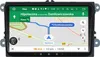 Multimedia Car Radio 2 DIN, Android 13, 9 -Inch dotyková Náhled obrázku produktu 3