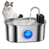 Kabelloser Katzenbrunnen 3.2L mit 25dB leisem Betrieb, Produktbild-Vorschau 1