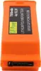 15.2V 7900mAh LiPo baterie dobíjecí baterie pro Yuneec H520 Náhled obrázku produktu 4