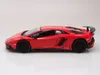 Bburago 18-21079 - Modellauto - Lamborghini Aventador LP Produktbild-Vorschau 8
