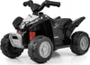 Milly Mally Honda ATV Quad électrique Noir Voir les images du produit 1