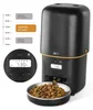 Dávkovač krmiva Pet Care, 4 l, černý Náhľad obrázku produktu