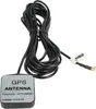 vhbw GPS Antenne kompatibel mit HP IPAQ rx5965 Travel Produktbild-Vorschau 8