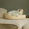 D&D Katzenkorb I Love Happy Cats "Jess" beige Produktbild-Vorschau 3