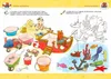 Das große Vorschulbuch Produktbild-Vorschau 3