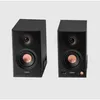 Edifier – MR5-BLK – reproduktory Náhľad obrázku produktu 12