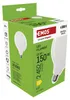 LED Lampe Filament G125 / E27 / 18 W (150 W) / 2452 lm / Neutral Weiß Produktbild-Vorschau