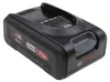 Accessoire, Bosch BHZUB1840, batterie de remplacement, Voir les images du produit 29
