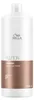 Wella Fusion Intense Repair Shampoo 1000ml Produktbild-Vorschau 24