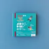 Gioco creativo con timbri Mezzi di trasporto, Londji Anteprima dell’immagine prodotto 3
