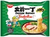 Demae Ramen Tonkotsu NISS.100g Anteprima dell’immagine prodotto 2