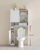 VASAGLE Toilettenregal, Badezimmerregal mit Schiebetür, Produktbild-Vorschau 5