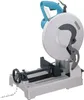 A studio shot of a metal cutting saw. Anteprima dell’immagine prodotto