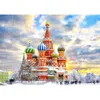 Puzzle 1000 elementów Enjoy – Sobór św. Bazylego, Moskwa Podgląd zdjęcia produktu 2