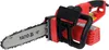 2in1 Elektro Kettensäge, Hochentaster 750W, 25cm, 110-170 Produktbild-Vorschau 5