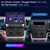 6+128 Go, 10,1 pouces, CarPlay et Android Auto, pour Fiat Voir les images du produit 5