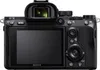 SONY ALPHA 7 III + FE 24-70 f/4 Produktbild-Vorschau 2