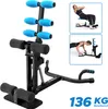 Sissy Squat Kniebeugentrainer, Beintrainer verstellbar bis Produktbild-Vorschau 1