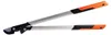 Nůžky Fiskars PowerGearX bypass s převodovkou, 80 cm Náhled obrázku produktu 3