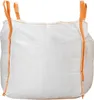 10x 1t Big Bag 80x80x80cm | Big Bag oben offen |FIBC 1000kg Produktbild-Vorschau 3