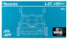 Makita Akku-Vertikutierer 18V, 32 cm, 30 l Produktbild-Vorschau 3