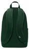 Rucksack Nike Nike für Uni Produktbild-Vorschau 10