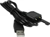 vhbw USB-Ladekabel kompatibel mit GoPro Hero 4, 3, 3+ Produktbild-Vorschau 8