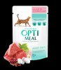 Optimeal Katzen-Nassfutter Kalb in Preiselbeersoße, 12x85 g Produktbild-Vorschau 2