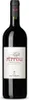 Marchesi Antinori Pèppoli Chianti Classico DOCG 2024 13% Produktbild-Vorschau 4