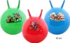 Hom Jump Hüpfball, grün, Durchmesser 45 cm Produktbild-Vorschau 3