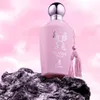 Emir Elania woda perfumowana dla kobiet 100 ml Podgląd zdjęcia produktu 5