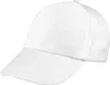 Baumwoll Basecap 5 Panel / Farbe: weiß Produktbild-Vorschau 1