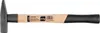 Hammer Strend Pro HM100 200 g, Schlosserhammer, Holzgriff, Produktbild-Vorschau 1