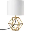 EDISHINE Tischlampe, Moderne Nachttischlampe mit E14 Produktbild-Vorschau 1