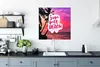 MuchoWow® Poster Sommer - Rosa - Palme - Sprichwörter 75x75 Produktbild-Vorschau 3