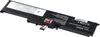 Baterie T6 Power pro Lenovo ThinkPad Yoga X380, Li-Poly, Náhled obrázku produktu 2