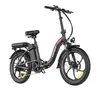 20AH E-bike E-Bike Vélos pliants 20 "x 3.0" Etanche IPX5, Voir les images du produit 2