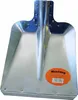 Pala Mustang in alluminio, larghezza 33 cm Anteprima dell’immagine prodotto 1