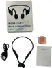 HS1 Kabelloses Knochenleitungs-Headset BT5.0 Wasserdicht Produktbild-Vorschau 7