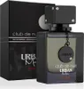 Armaf Club De Nuit Urban Elixir Eau De Parfum 30 ml (man) Produktbild-Vorschau 6