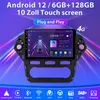 6+128G GPS NAVI 10''autoradio android13 pour Ford Mondeo 4 Voir les images du produit 20