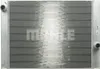 MAHLE CR 581 000P: Radiateur, waterkoeler, motorradiateur Productafbeelding-voorbeeld 3