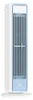 ZELURXX Bladeless Turmventilator, Akku & USB-C, 5 Stufen, Produktbild-Vorschau 1