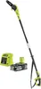 Ryobi OPP 1820 ONE+ Akku-Kettens?ge, 20 cm Schwertl?nge Produktbild-Vorschau 12