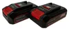 Einhell 2x 18V 2,5Ah PXC-Twinpack Power X-Change ( 4511524 Podgląd zdjęcia produktu 8
