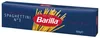 Barilla Spaghettini n.3, Spaghetti, Makaron długi, 500 g, 5 Podgląd zdjęcia produktu 2