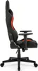 SENSE7 Spellcaster Gaming Stuhl Stoff Schwarz-Rot - Produktbild-Vorschau 18