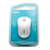 A white wireless optical mouse is displayed in its retail packaging. Anteprima dell’immagine prodotto
