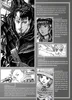 Berserk Max 21 Produktbild-Vorschau 4